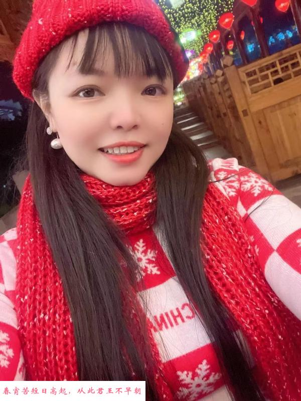 龙华少妇 第2张