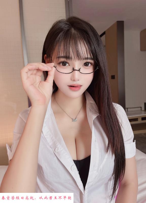 角色扮演小爱老师 第3张