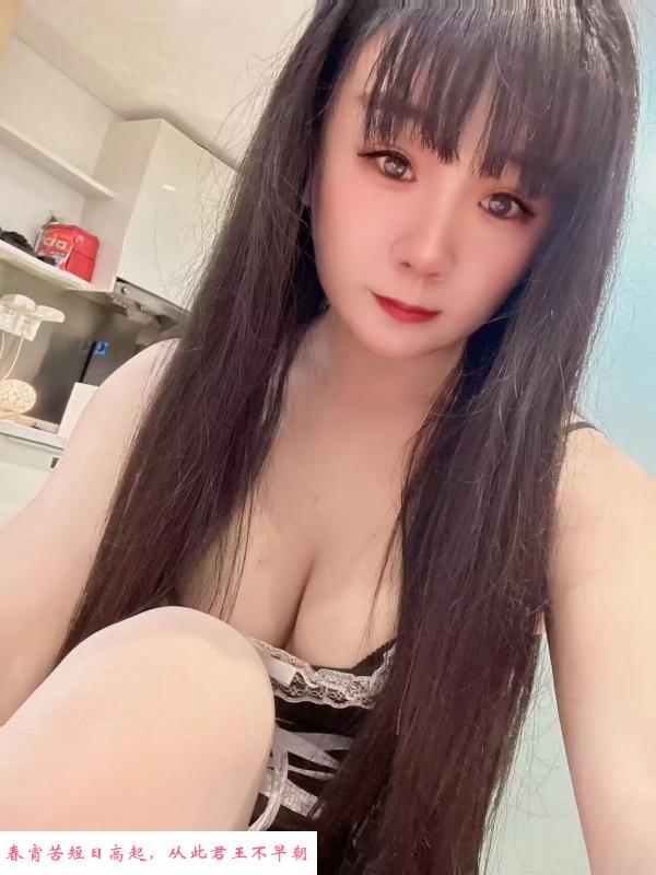 天桥区小嫩妹 第2张