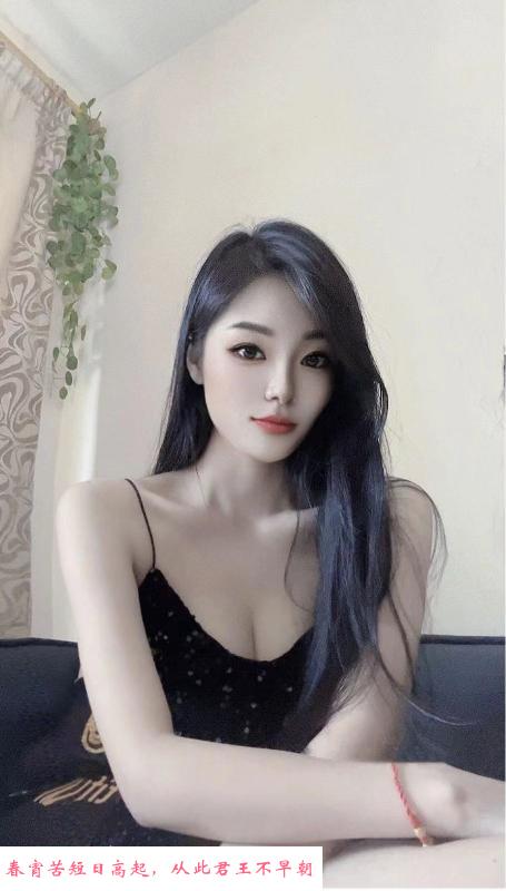长腿小辣椒 第1张