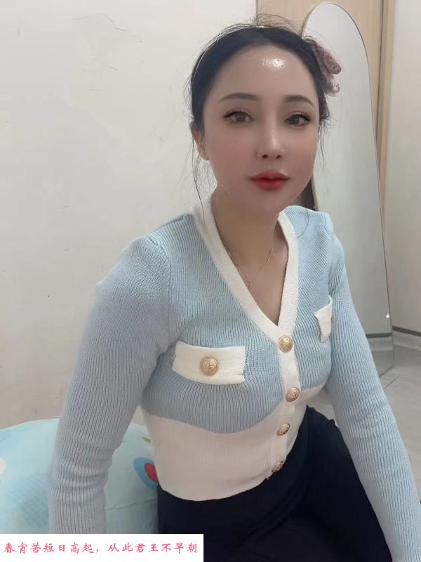 夫子庙老人 第3张