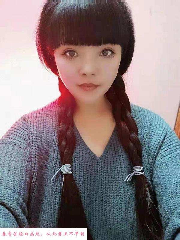 迈皋桥熟女 第2张