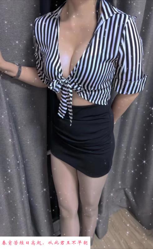 杭州三通熟女 第1张