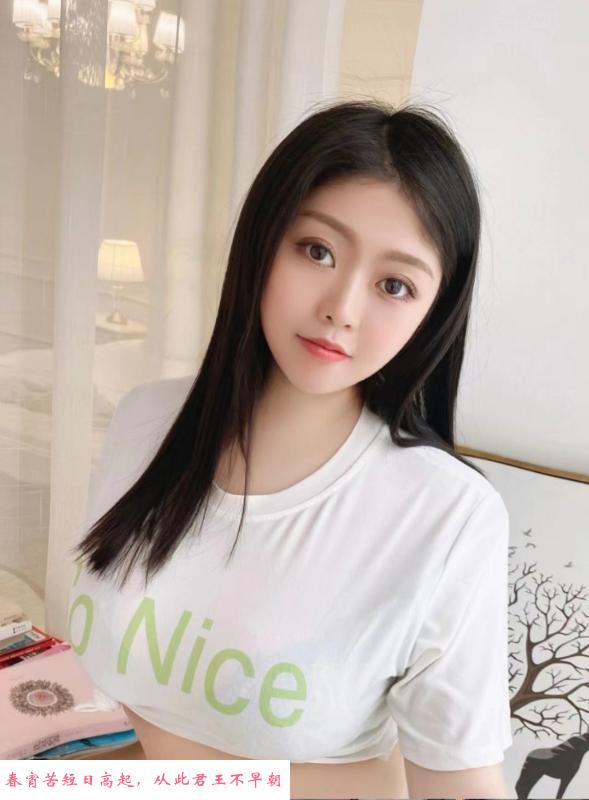 园区大奶少妇 第2张