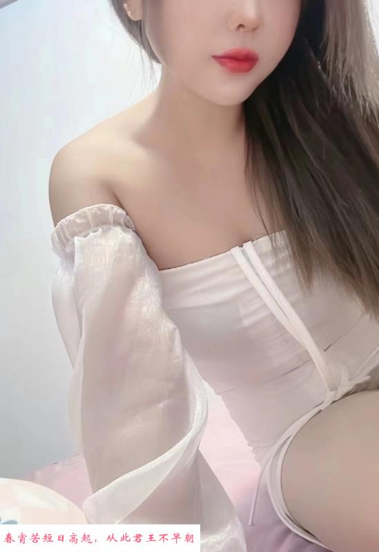 铁西婷妹妹兼职 第1张