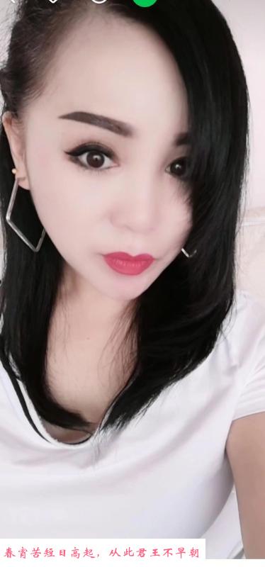 二刷南京少妇 第1张