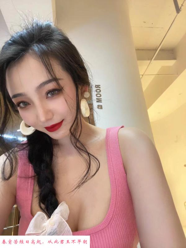 大胸器敏儿 第2张