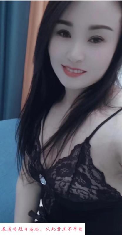 开福燕子 第2张