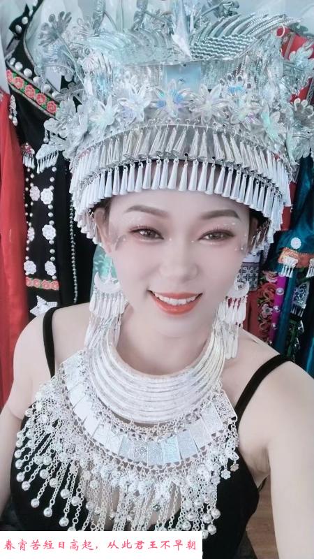 天河洋子水床 第1张
