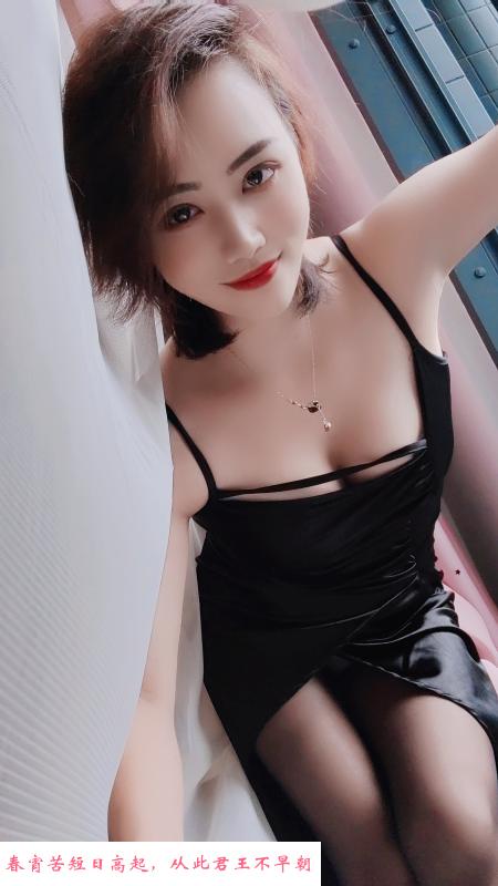 南山笑笑 第1张