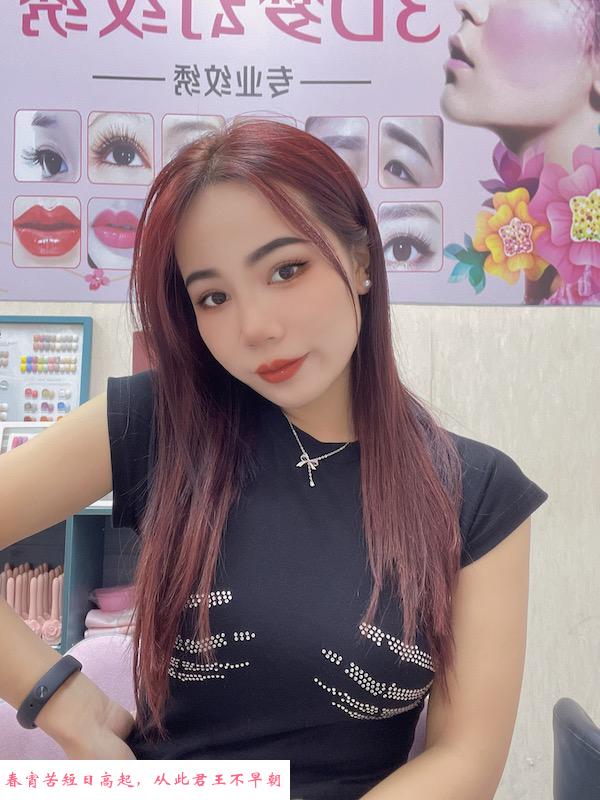 龙华月月 第1张