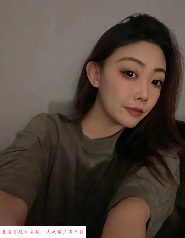 美妆小姐姐甜甜 第2张