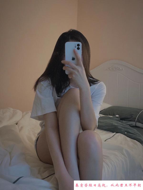 福田个人自约 第3张