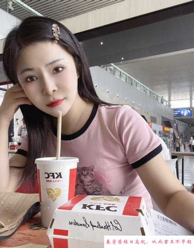 徐汇李朵朵 第2张