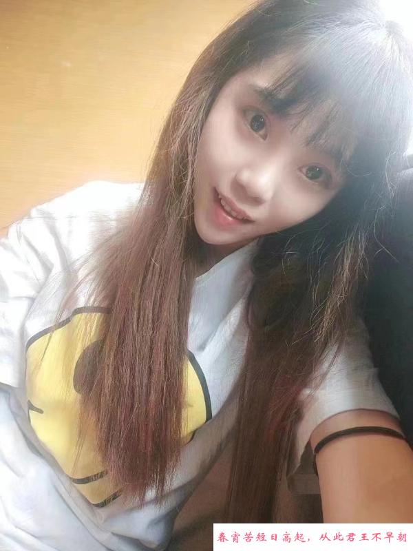 茕茕模特身材 第3张