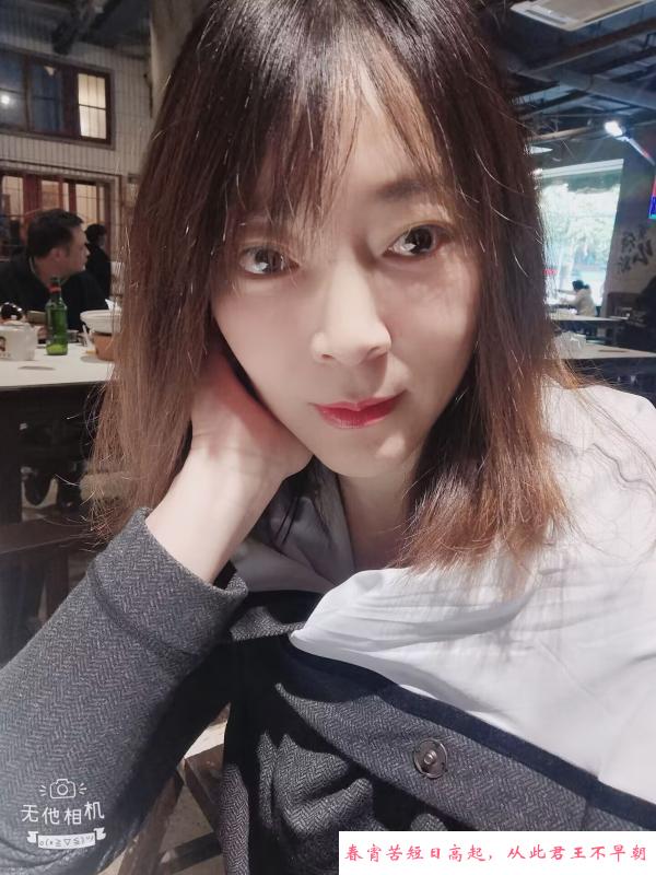 汉阳瑜伽熟女 第2张
