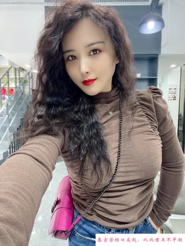 园区大乳 第2张