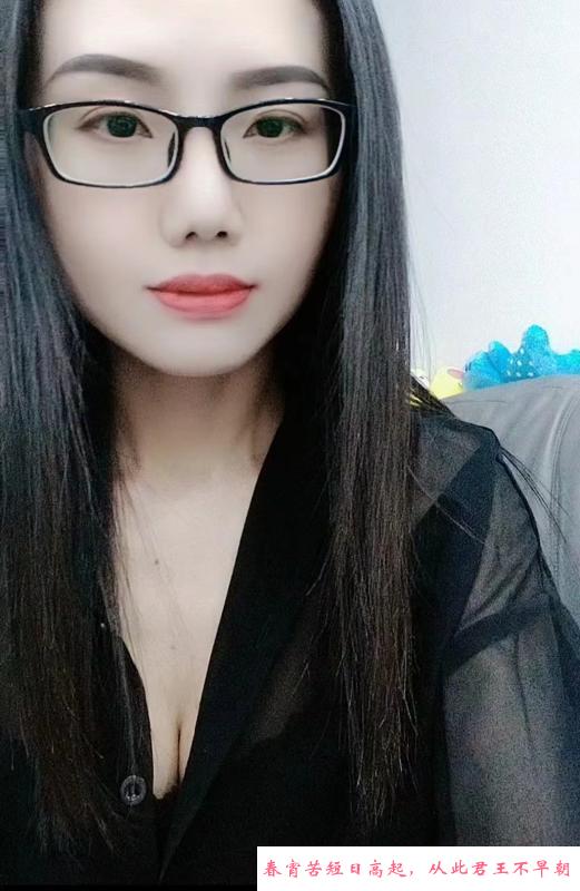 东莞虎门气质御姐 第2张