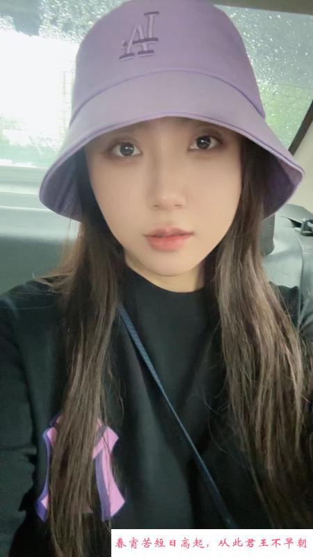 上海闵行小仙女 第2张