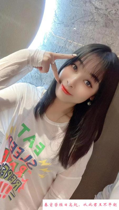 广州少妇丽丽姐 第2张