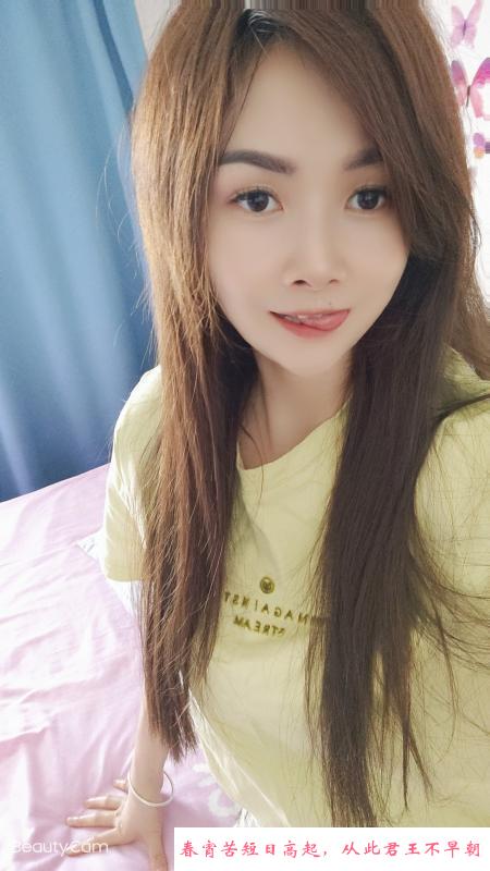 南京江宁妹妹 第2张