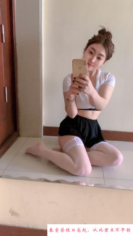 静安琪琪 第2张