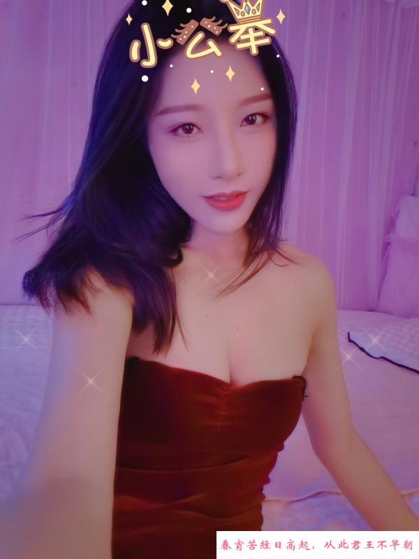 龙华莎莎 第1张