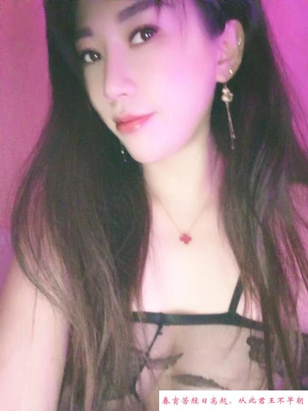 回锅骚妇花妹 第1张