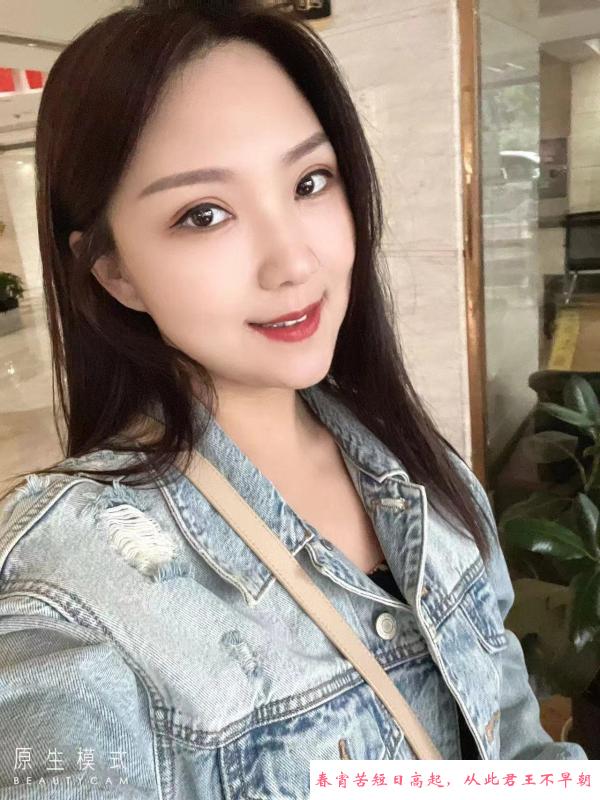 沈阳妲己莞式 第2张