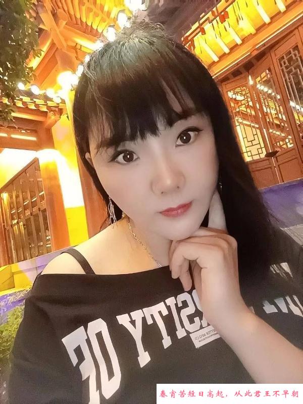 肖后服务 第2张
