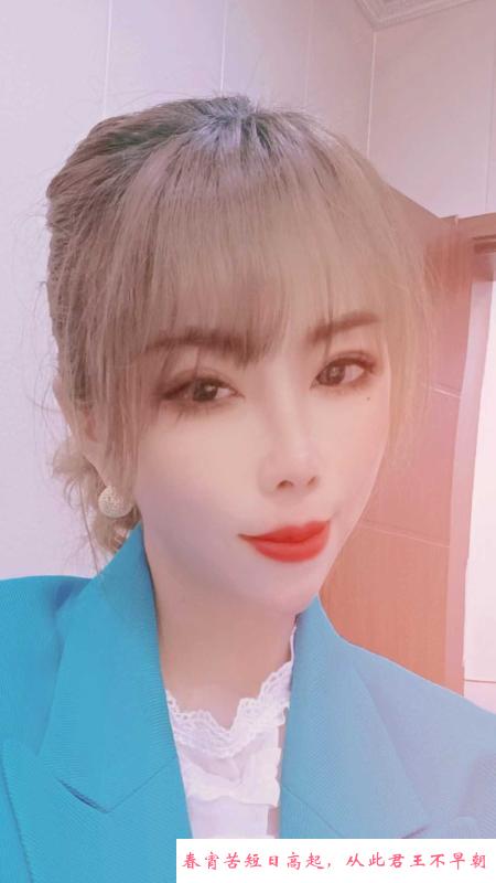 江北风骚少妇 第2张