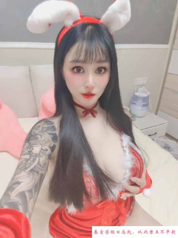 花臂巨乳吉祥 第3张