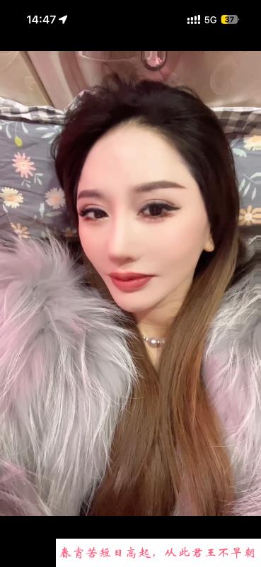 南门风骚妩媚御姐紫琳 第2张