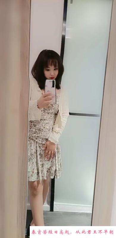 华南兼职少妇 第1张