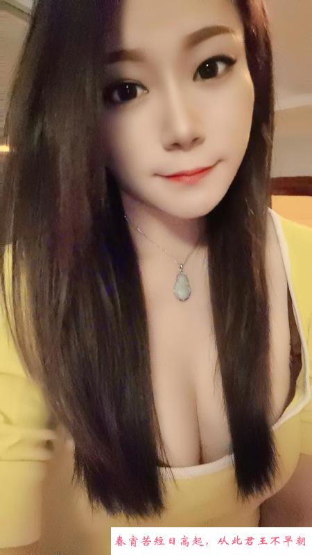 龙华丹丹 第2张