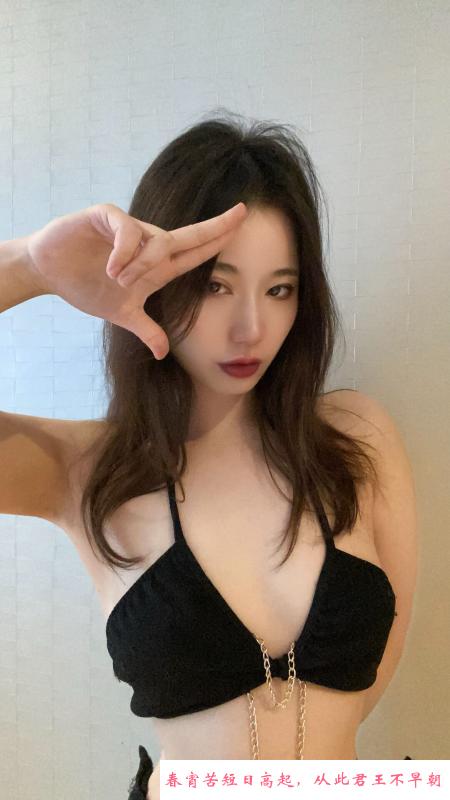 大连SM凯瑟琳 第3张