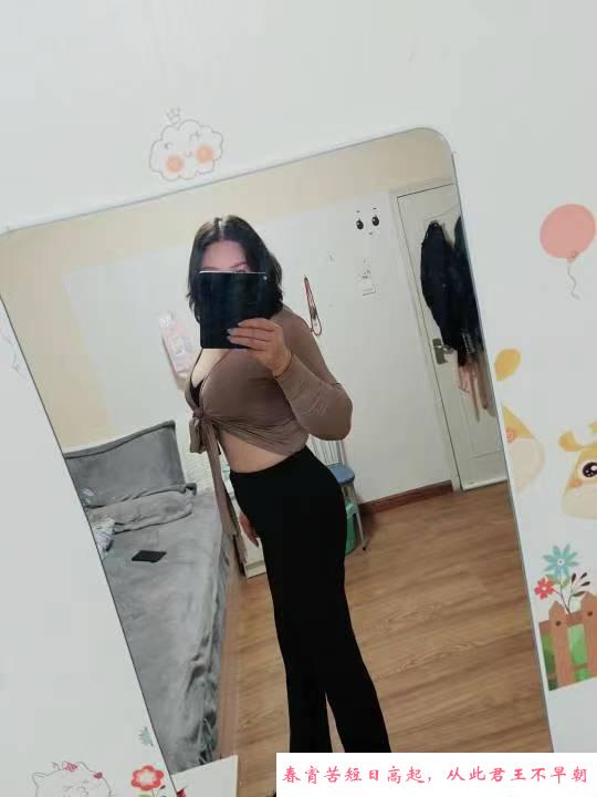丰台制服诱惑熟女 第2张