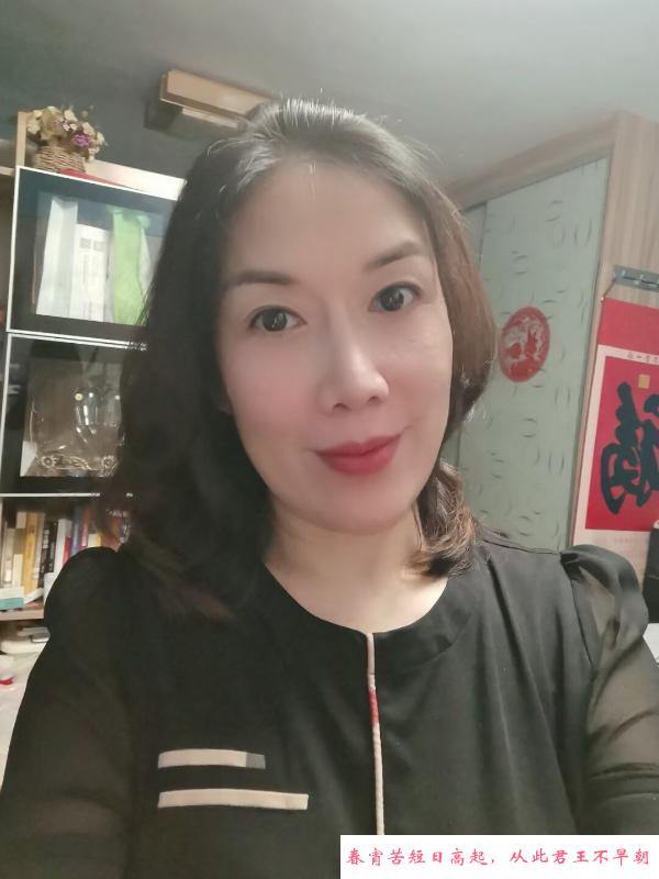 深圳熟女朱华丽 第2张