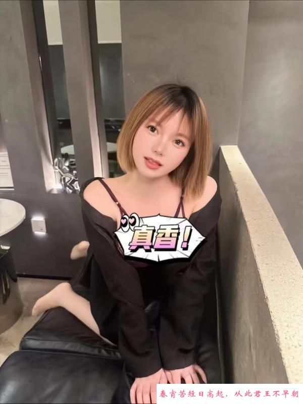 广州天河樱桃 第1张
