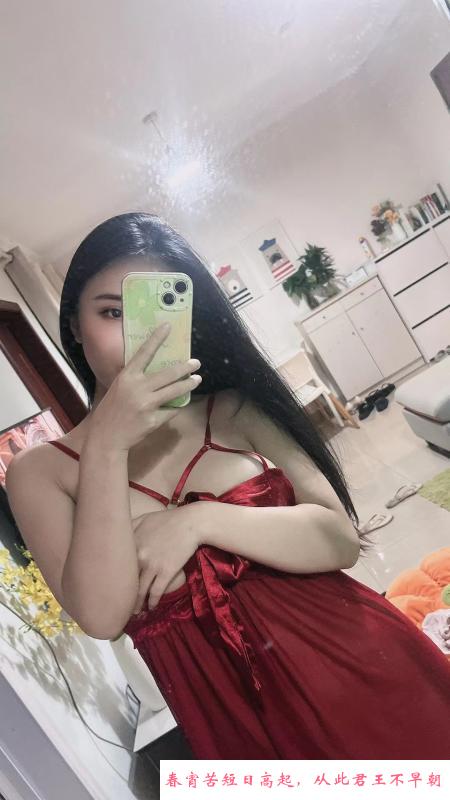 性感美美 第1张
