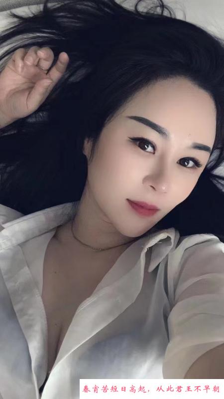 OL制服开心 第2张