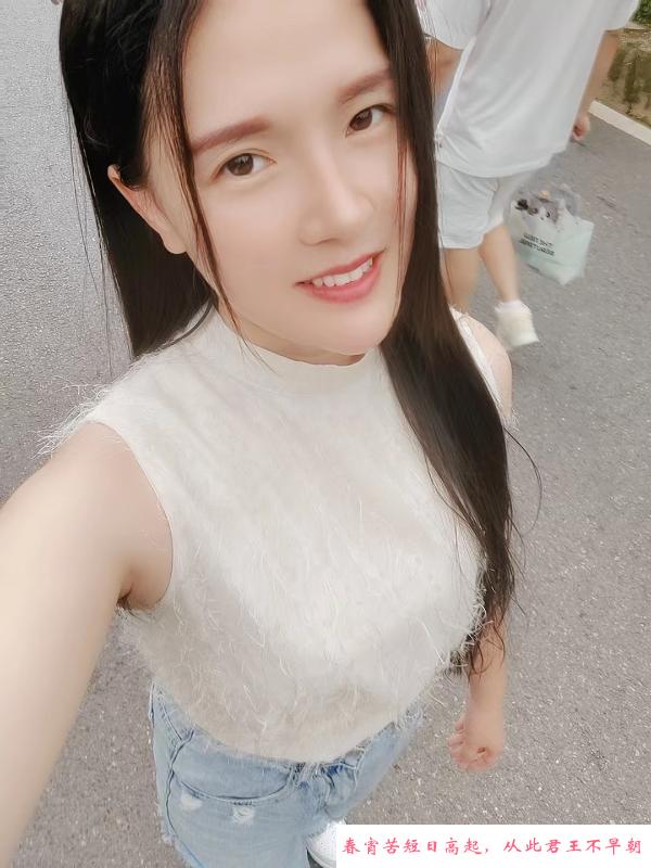 南沙小微 第1张