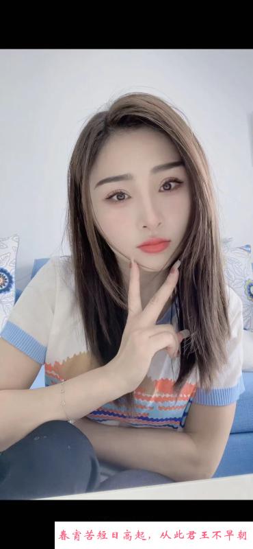 二七柔情美女 第1张