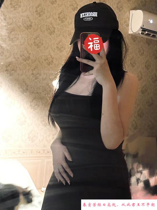 南山沛琪小姐姐 第1张