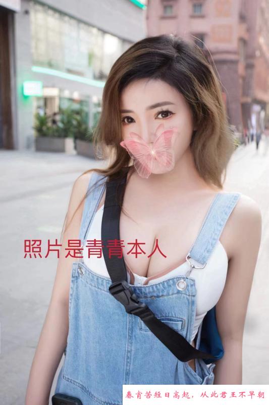 一字马青青 第3张