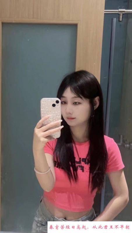 00后温柔嫩妹子 第1张