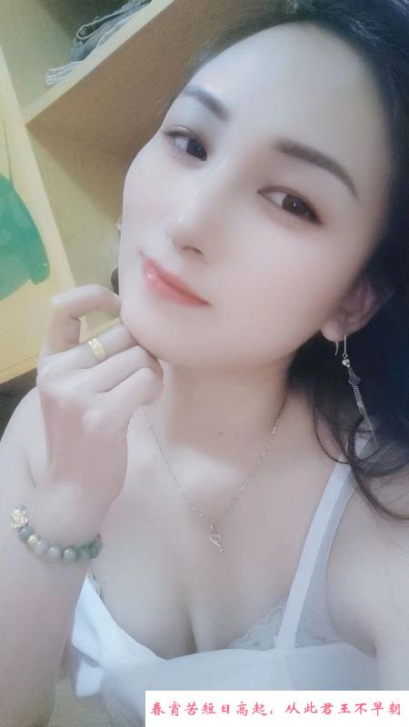 泻火性价比妹子 第3张