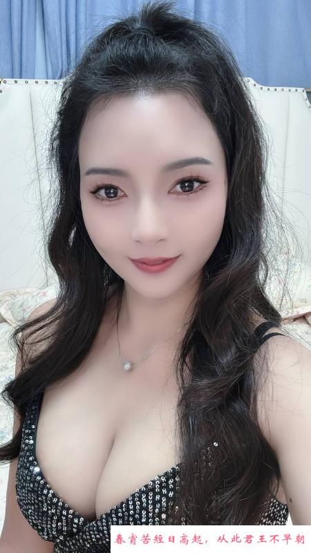 大朗性感骚女小情 第2张