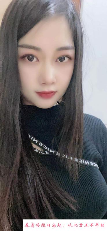 新北服务妹子 第1张