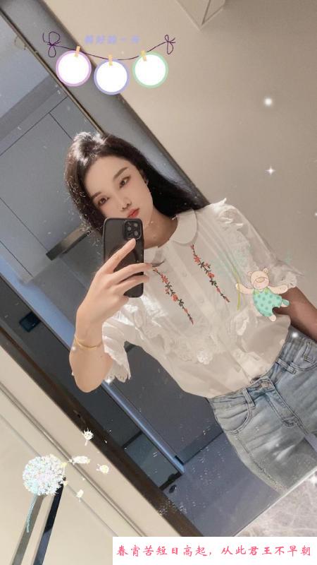 罗湖倾城美女 第3张